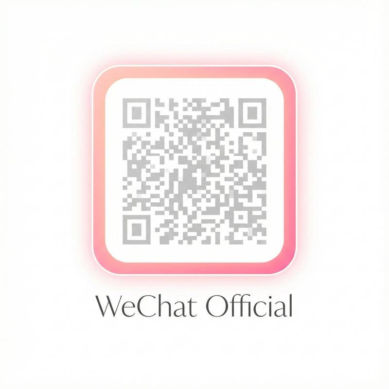 国产精品微信公众号